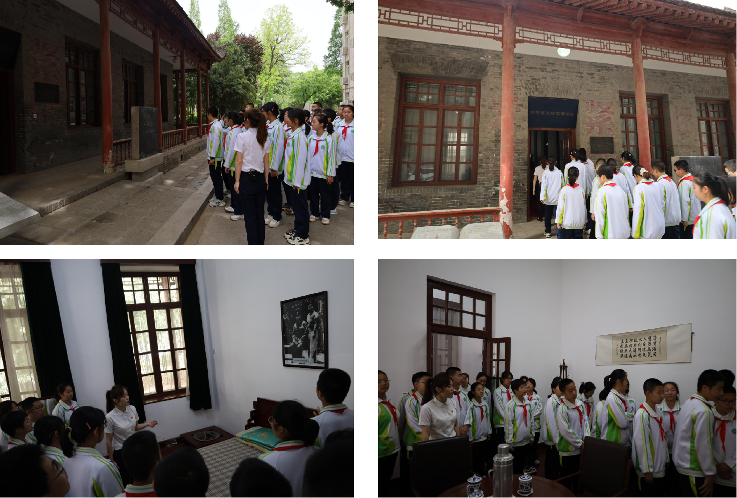 图片7.png