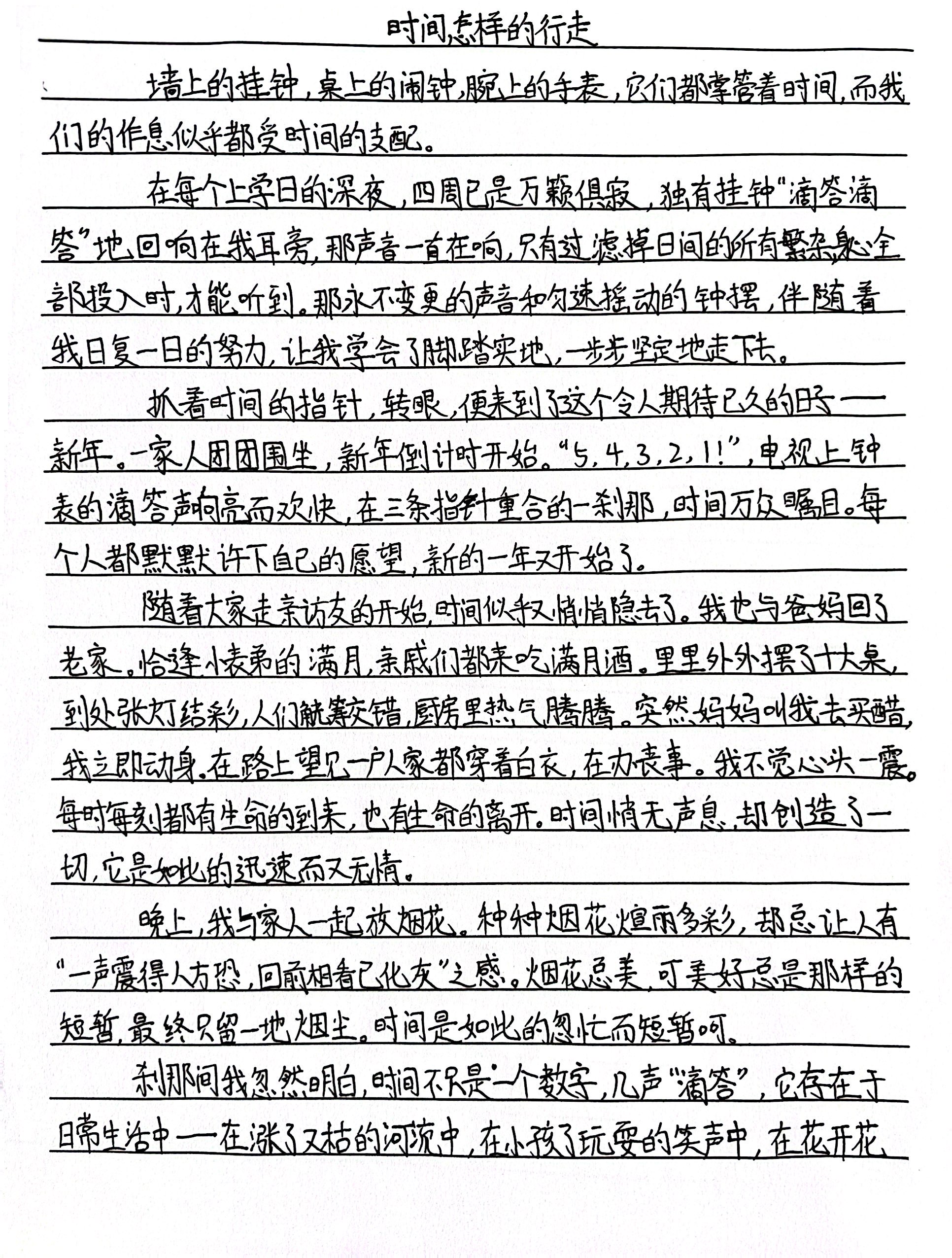 9da98898b7fd262b89541f21eabaaae.jpg