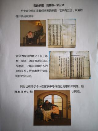 图片7.png