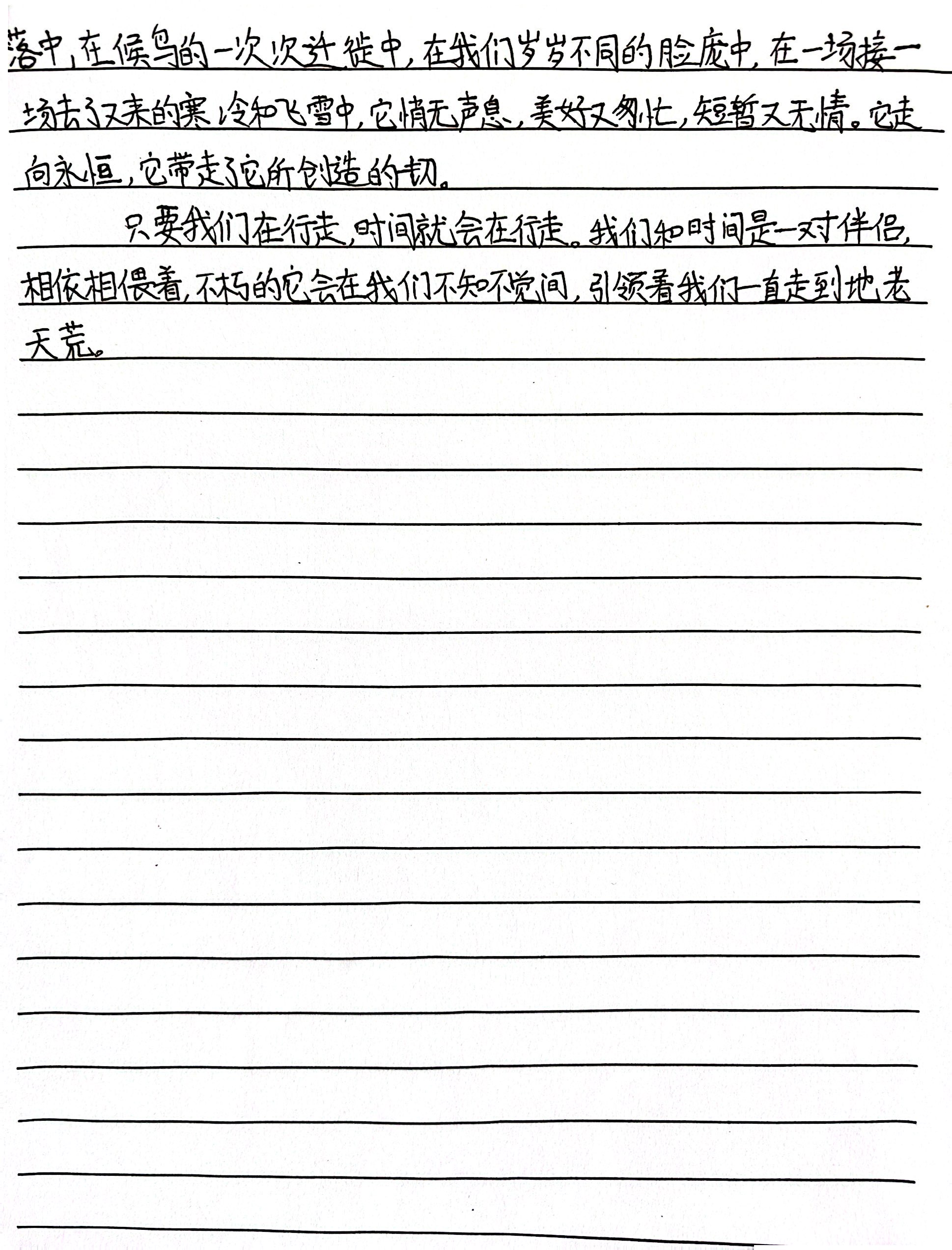 1e50b68ae3fdae94adc612edd5922ca.jpg