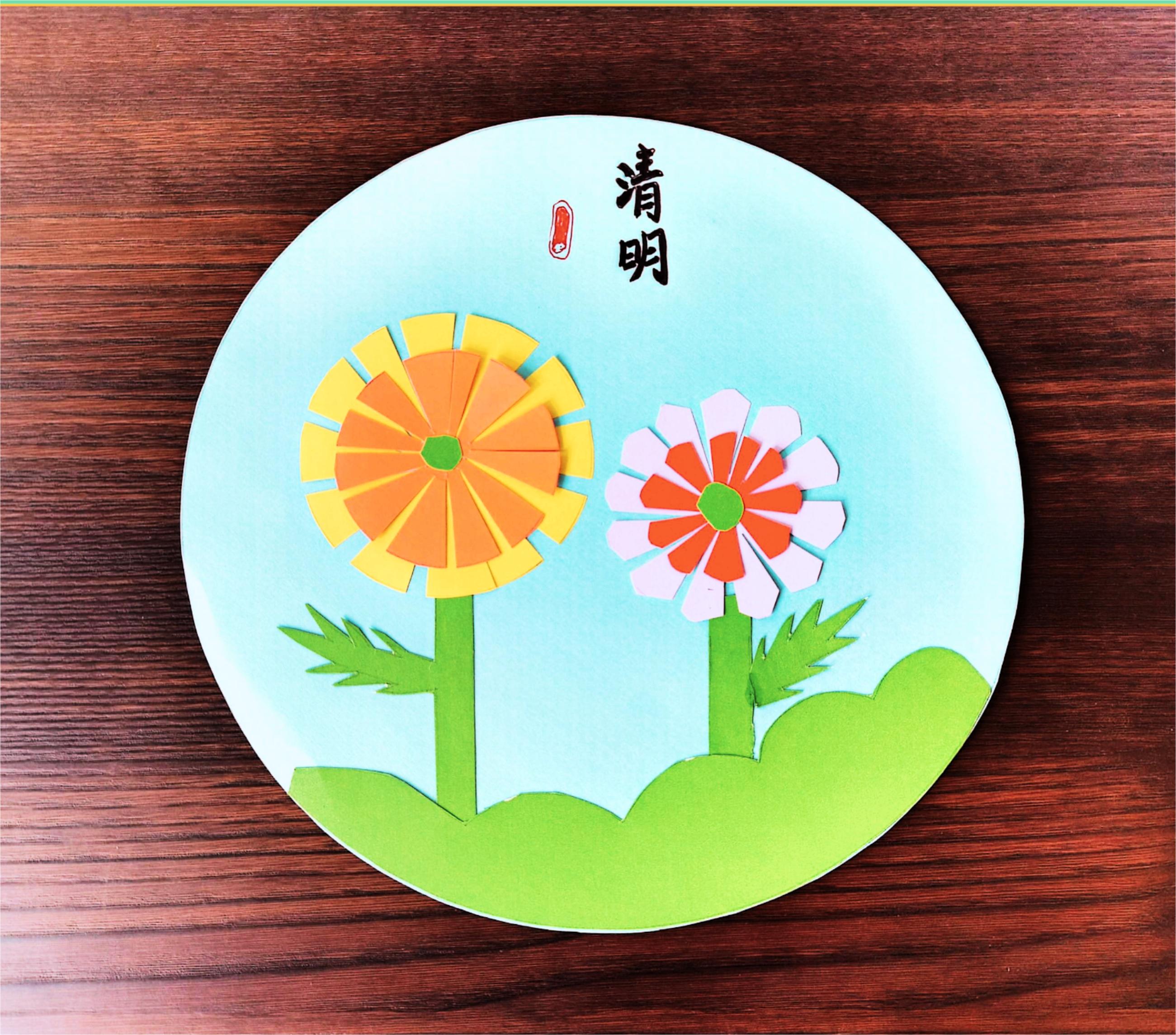 扫描全能王 2025-04-09 11.05_30.jpg