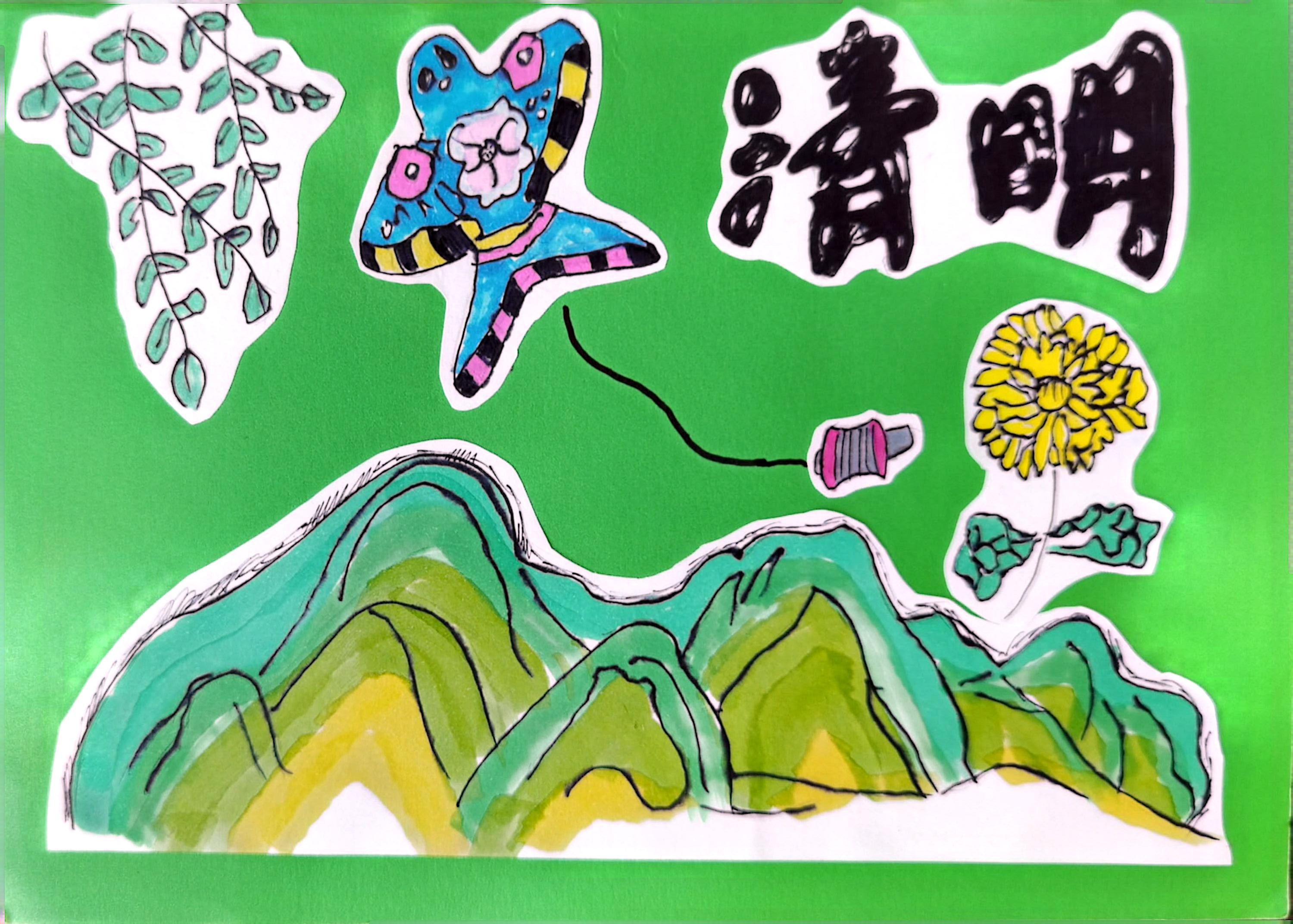 扫描全能王 2025-04-09 11.05_33.jpg