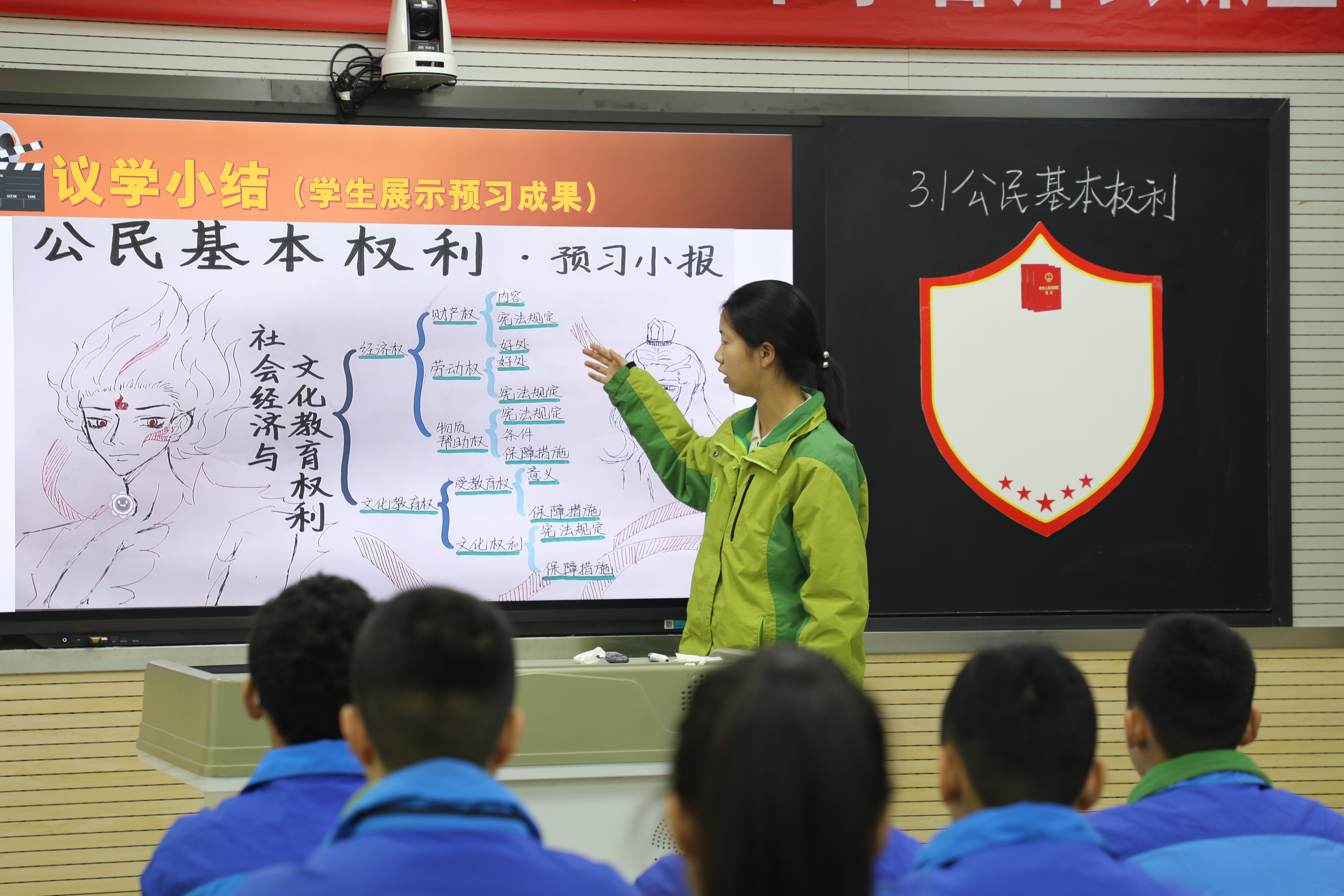 图5.2.JPG
