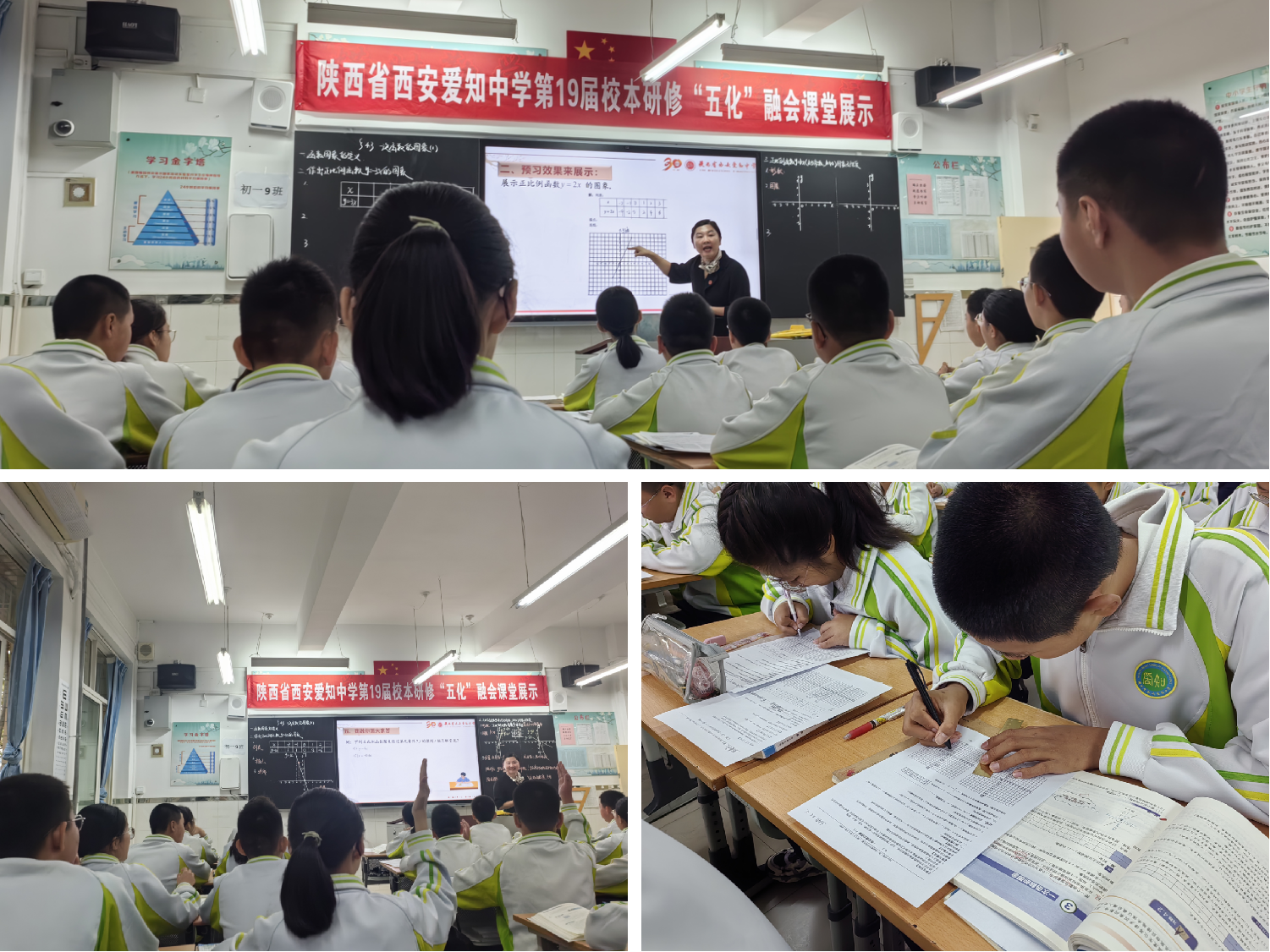 数学.png