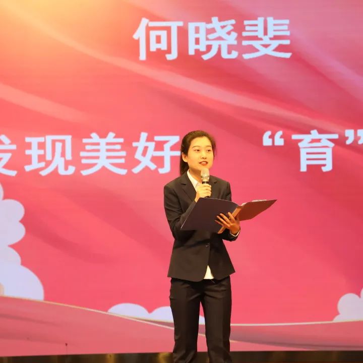 演讲比赛10.jpg