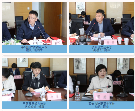 1713492073948.jpg 1713492073948.jpg