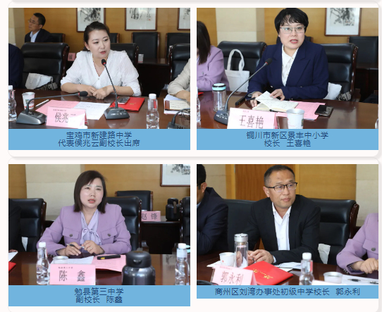 1713492093025.jpg 1713492093025.jpg