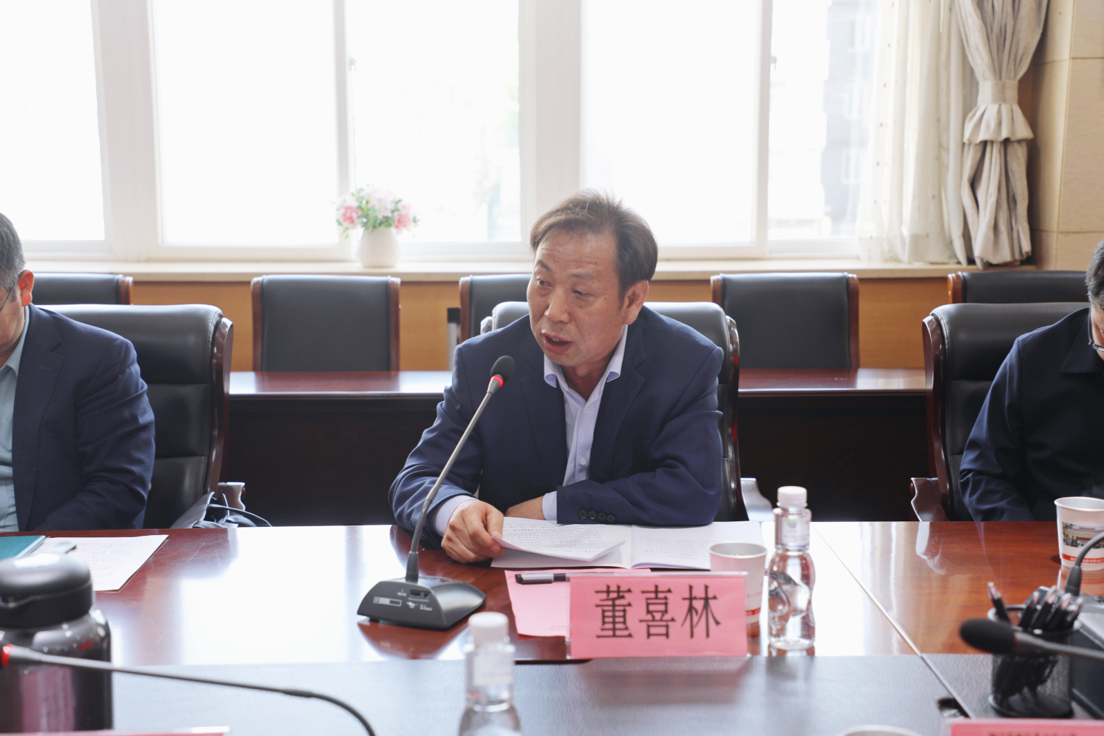 大 (2).jpg 大 (2).jpg