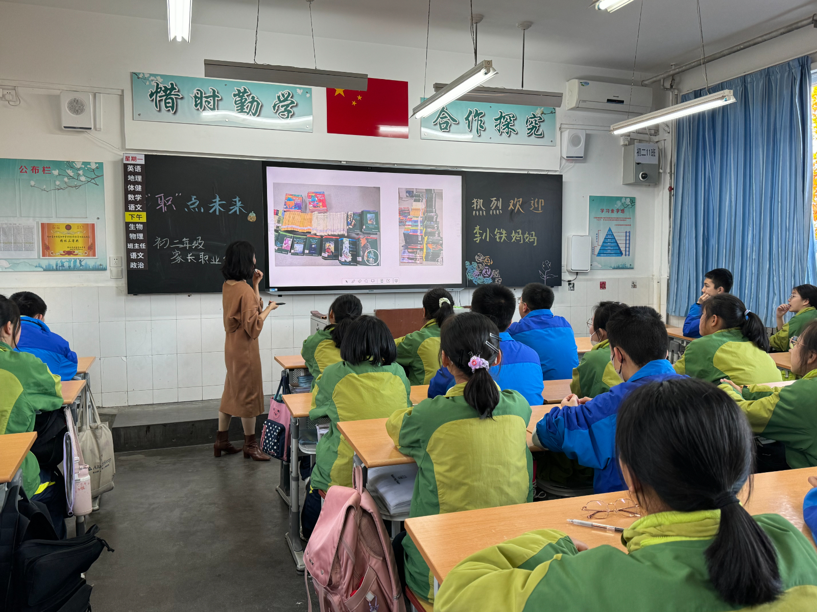 3370b5a2a0a44b56c941e2bb87956ac.jpg 3370b5a2a0a44b56c941e2bb87956ac.jpg