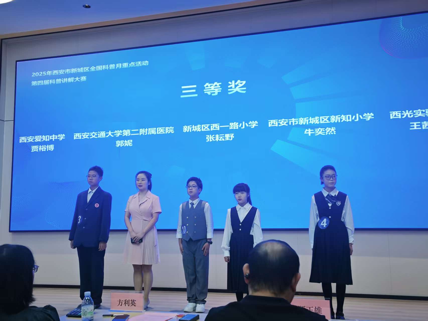 bfccd73d51aa80417857a65fc083c2f2.jpg bfccd73d51aa80417857a65fc083c2f2.jpg