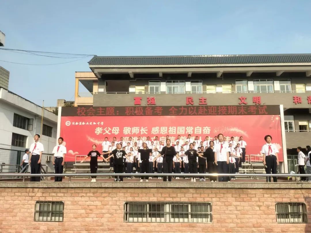 舞蹈1.jpg 舞蹈1.jpg