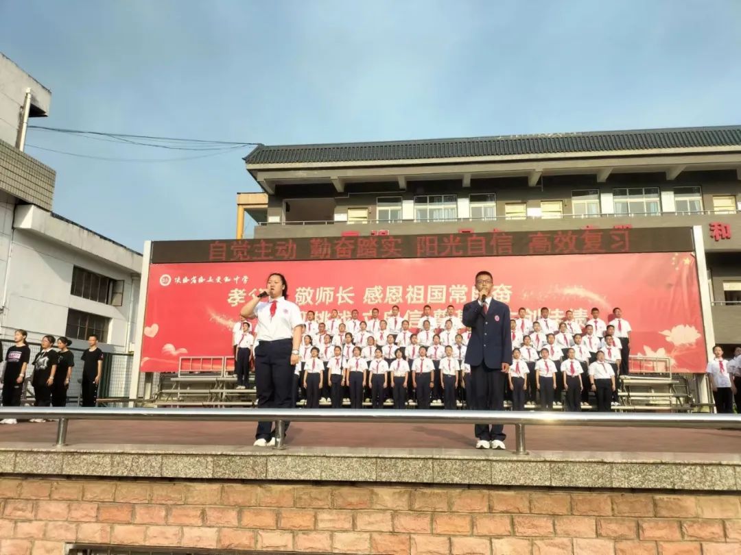 升旗3.jpg 升旗3.jpg