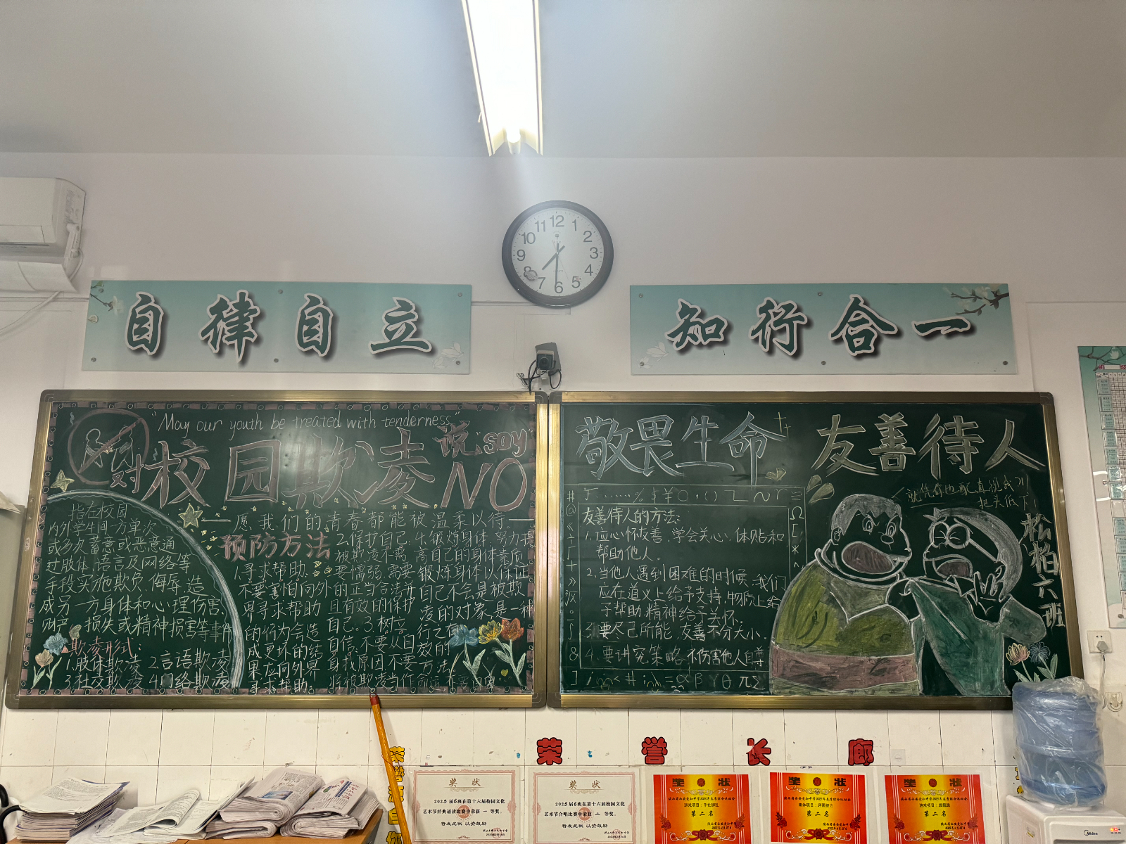 b4a46ad475558630c90be4e00e43e76.jpg b4a46ad475558630c90be4e00e43e76.jpg