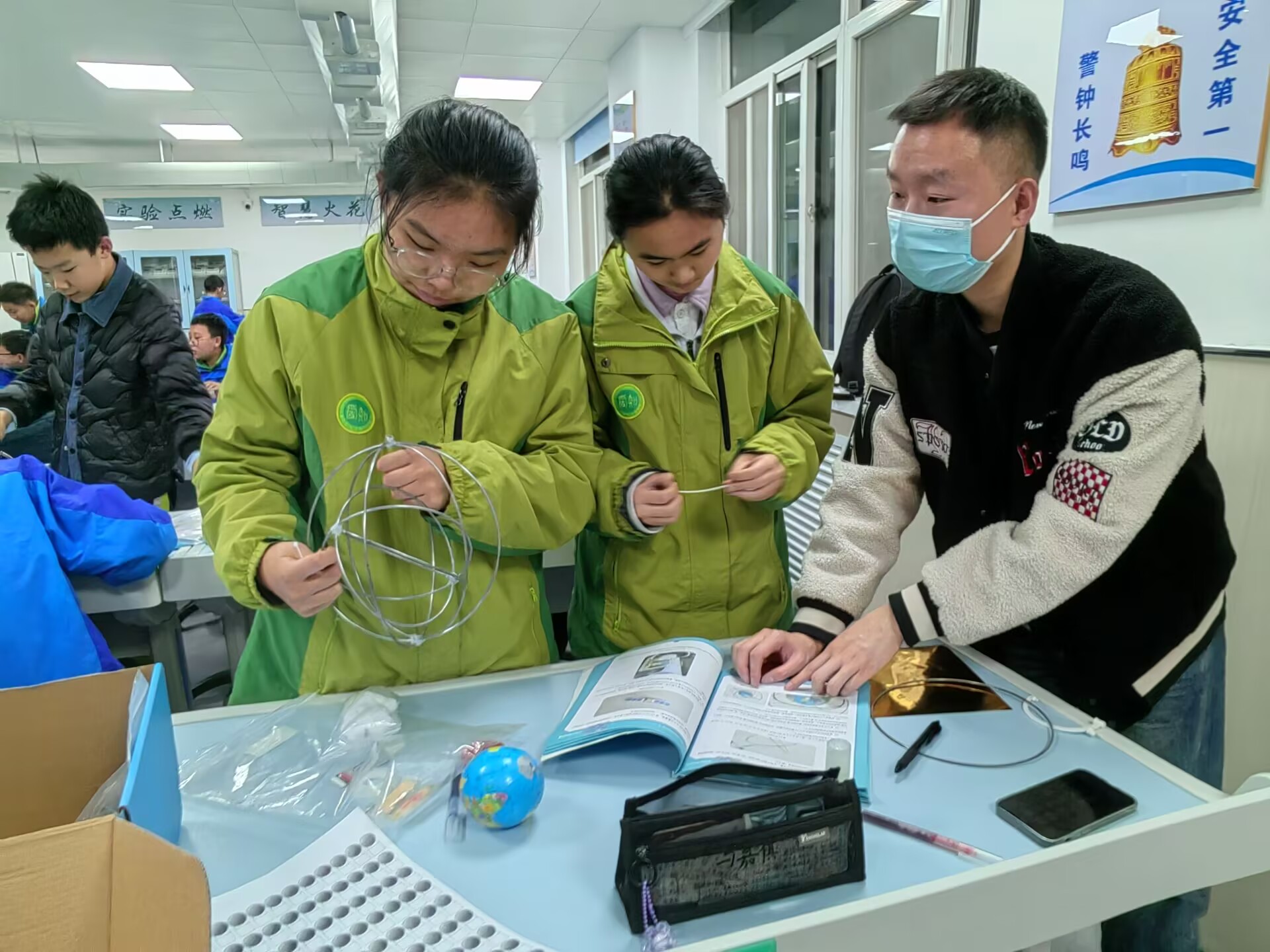 科学调查体验7.jpg 科学调查体验7.jpg