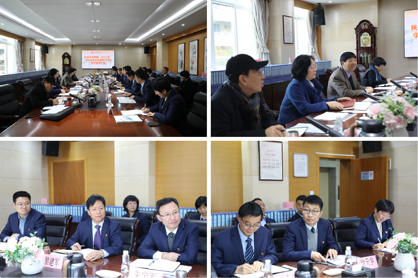 图片3.png 图片3.png