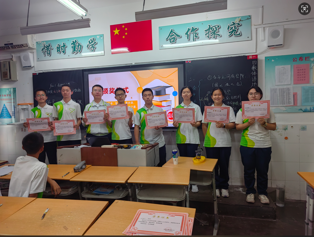 QQ20250617-170007.jpg
