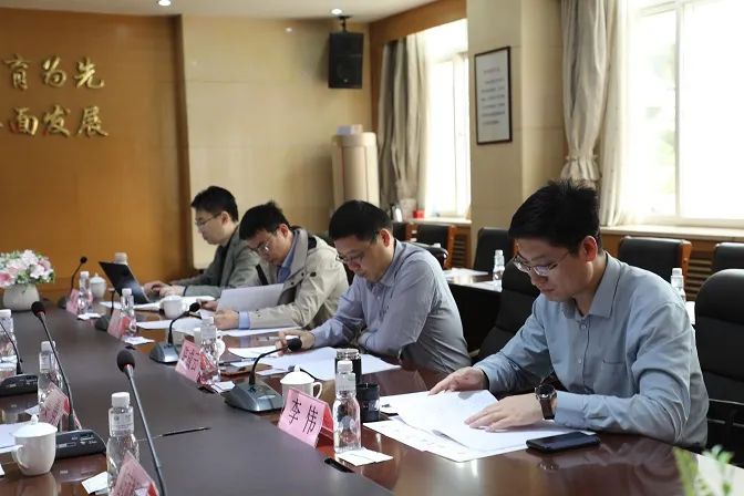 座谈会3.jpg 座谈会3.jpg