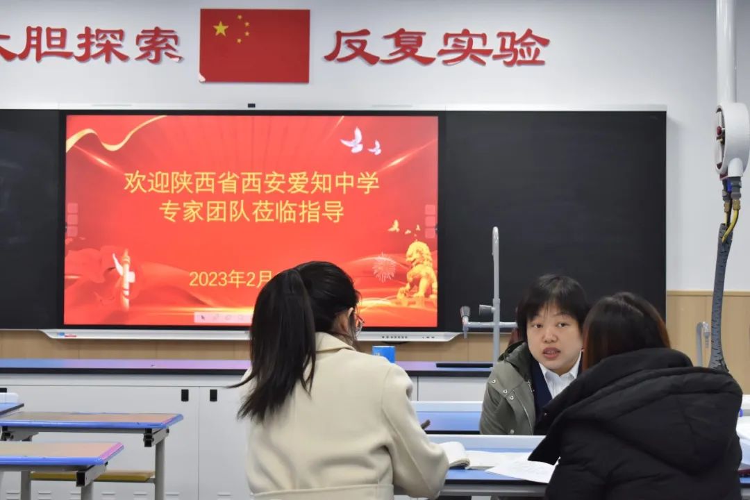 教研活动7.jpg