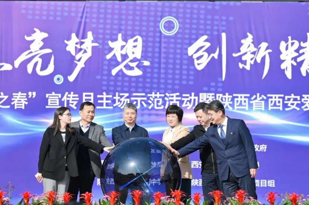 微信图片_20231128124705.jpg 微信图片_20231128124705.jpg