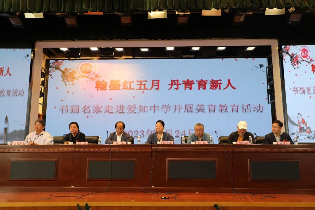 丹青2.jpg 丹青2.jpg