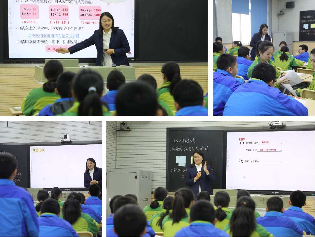 图片2.png 图片2.png