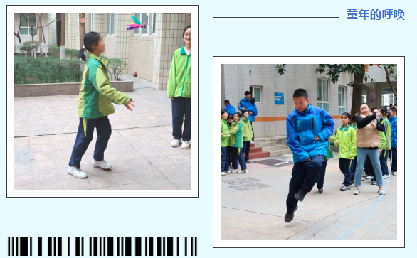 微信图片_20250313105951.png