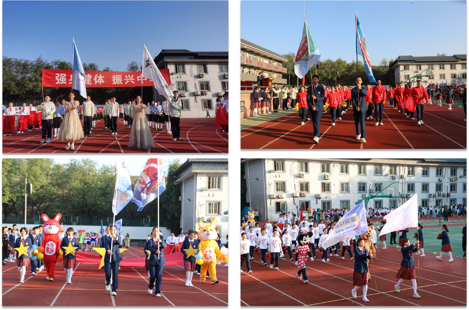 图片2.png 图片2.png