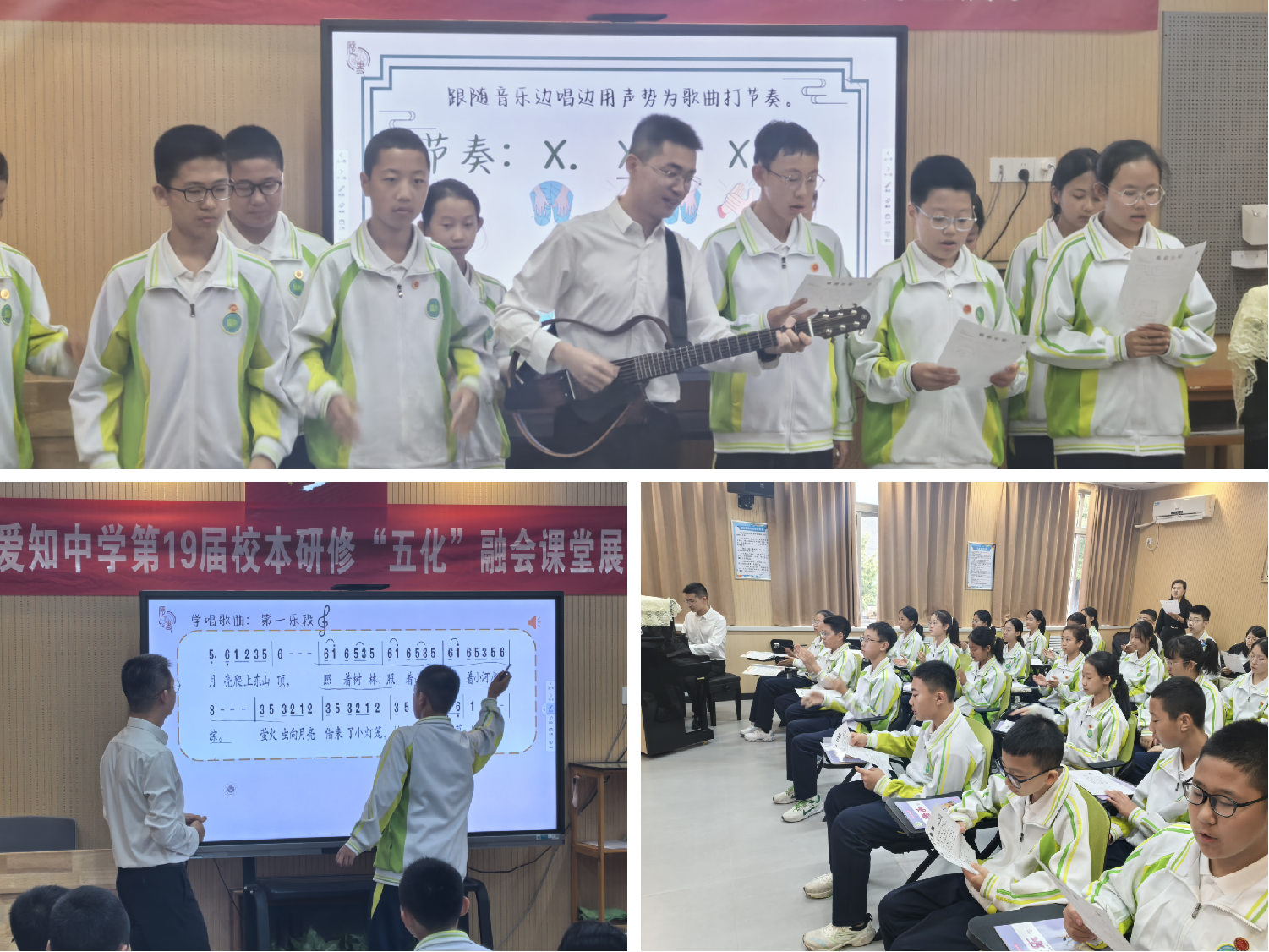 音乐.png