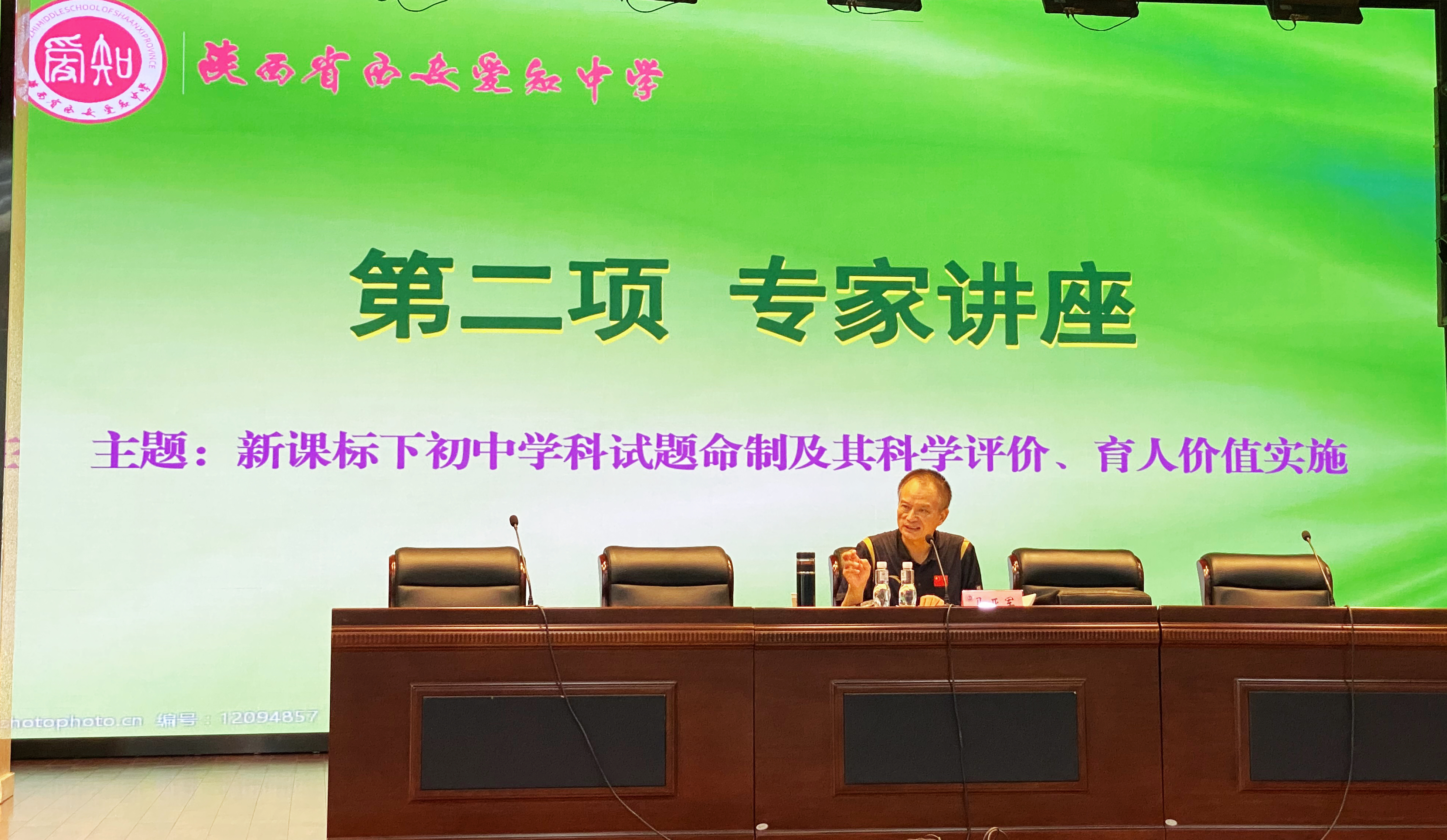 IMG_5794(20230827-103756).JPG IMG_5794(20230827-103756).JPG