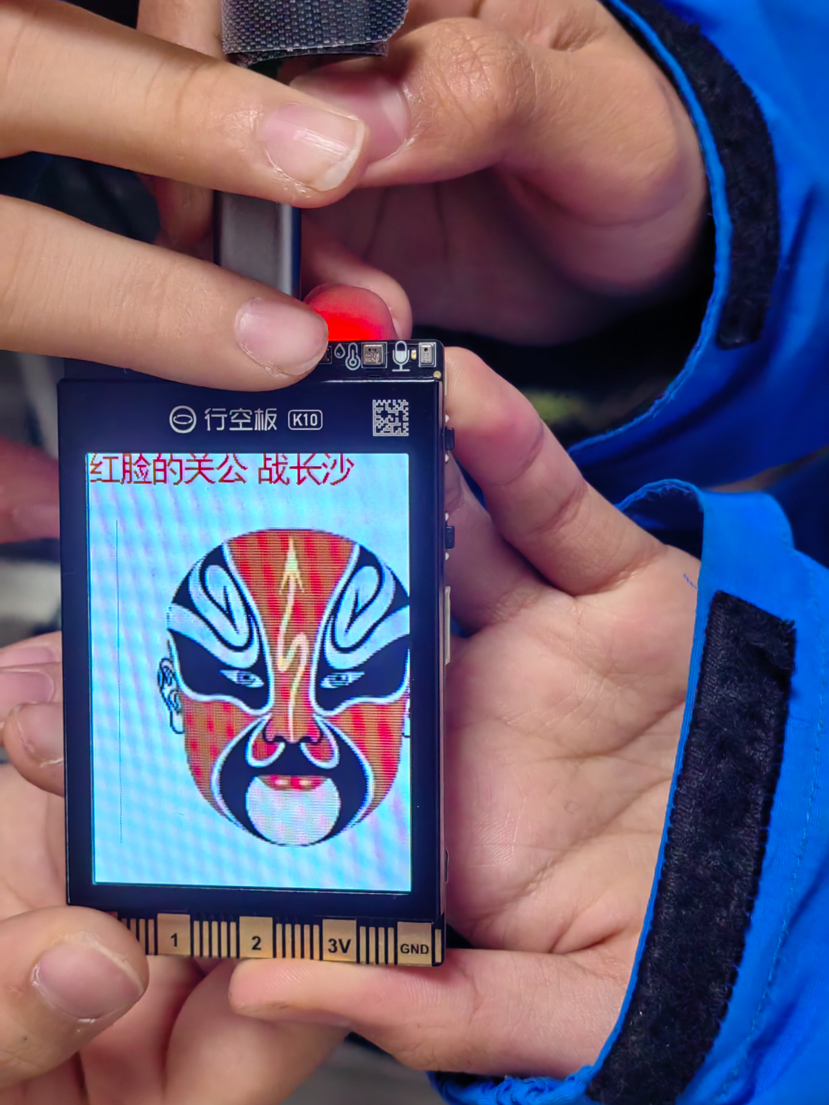 微信图片_20251219120653_487_54.jpg 微信图片_20251219120653_487_54.jpg