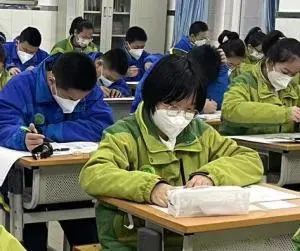 考试1.jpg