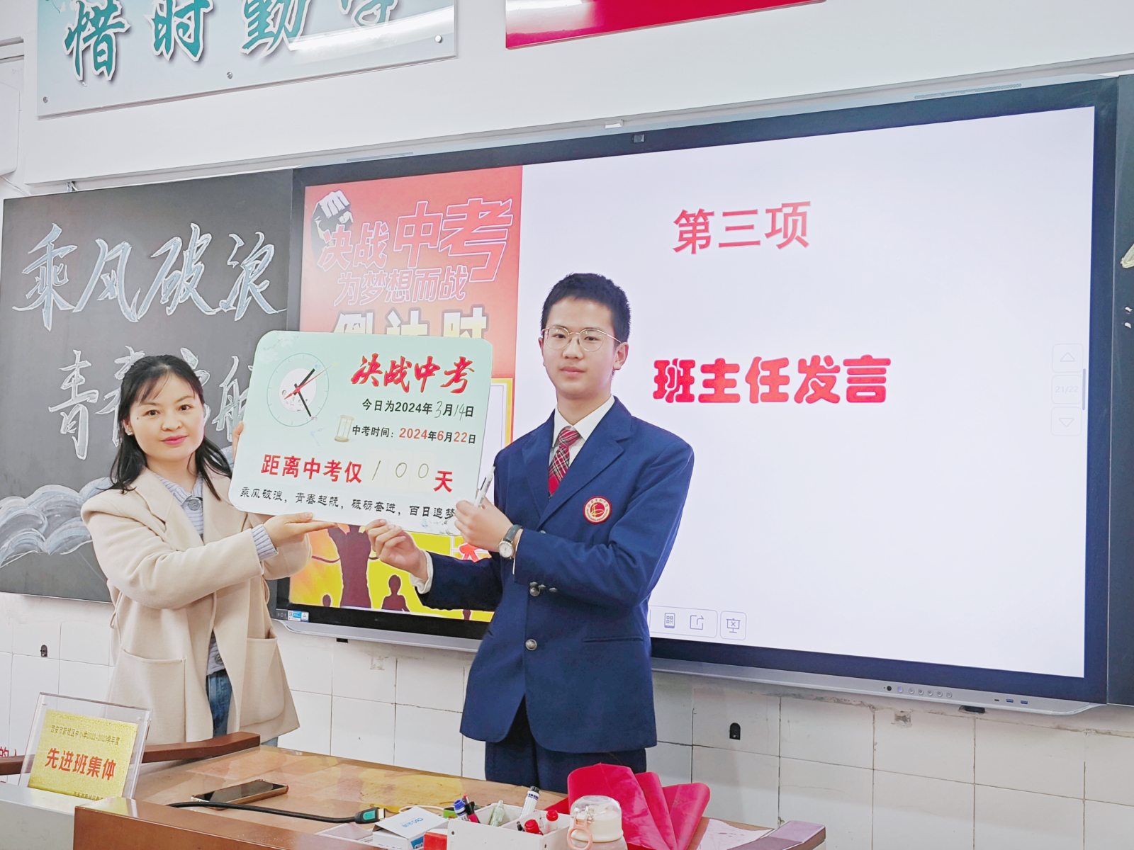 54c400ce6735803800915827aeb7c31.jpg 54c400ce6735803800915827aeb7c31.jpg