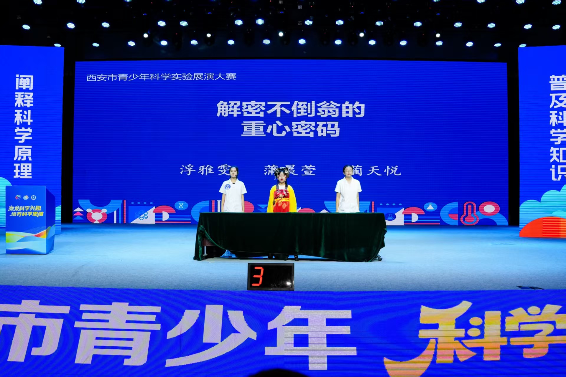 20672238b35de61704b24b5060a2e58e.jpg 20672238b35de61704b24b5060a2e58e.jpg