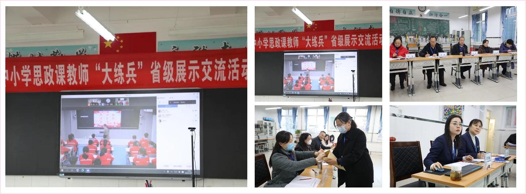 图片3.png 图片3.png