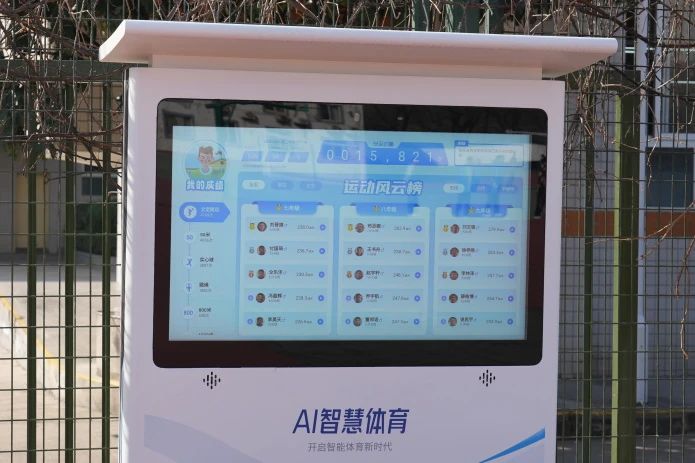 微信图片_20250312094019.jpg