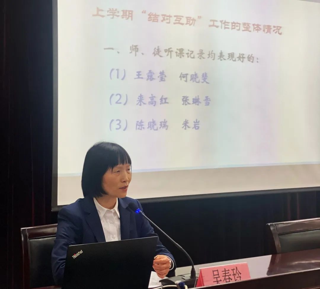 会议2.jpg