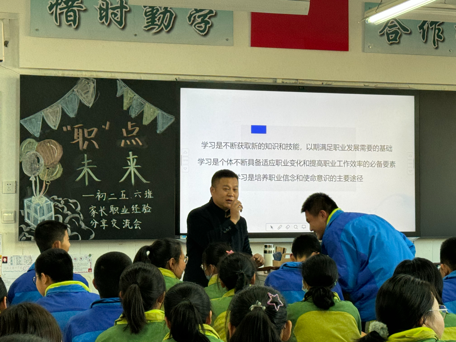 a1772d11bad7e3375a1f6854219c241.jpg a1772d11bad7e3375a1f6854219c241.jpg