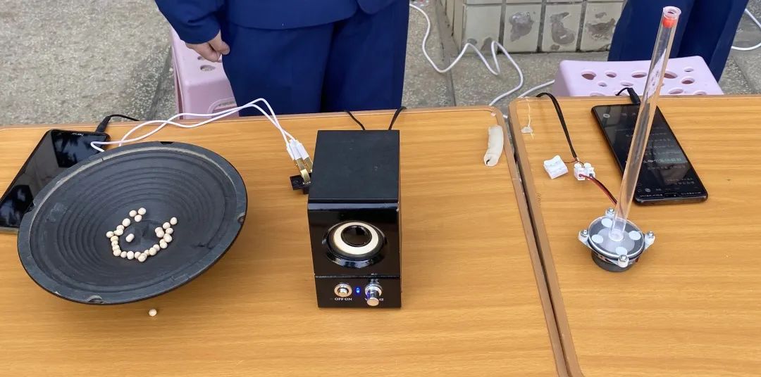 声音可视化.jpg 声音可视化.jpg