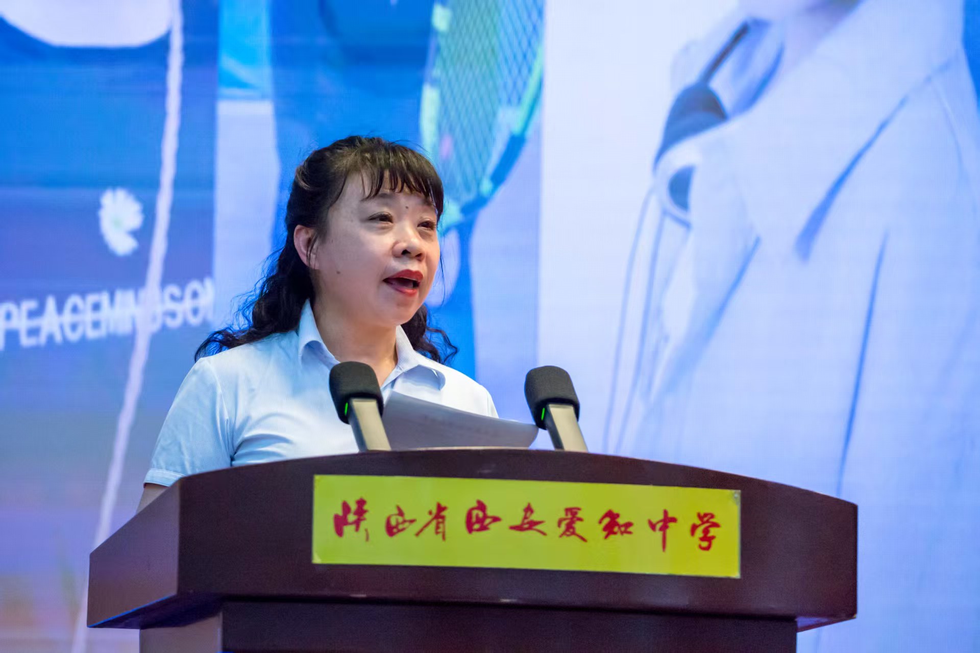 马维老师讲话1.jpg