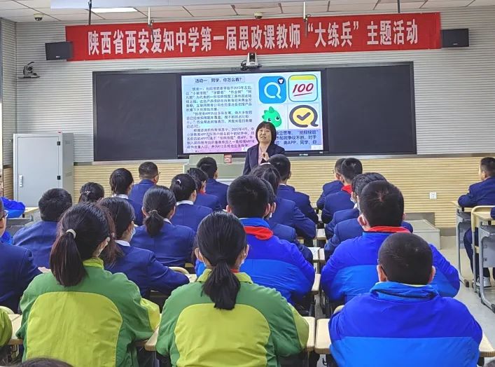 刘娜娜.jpg