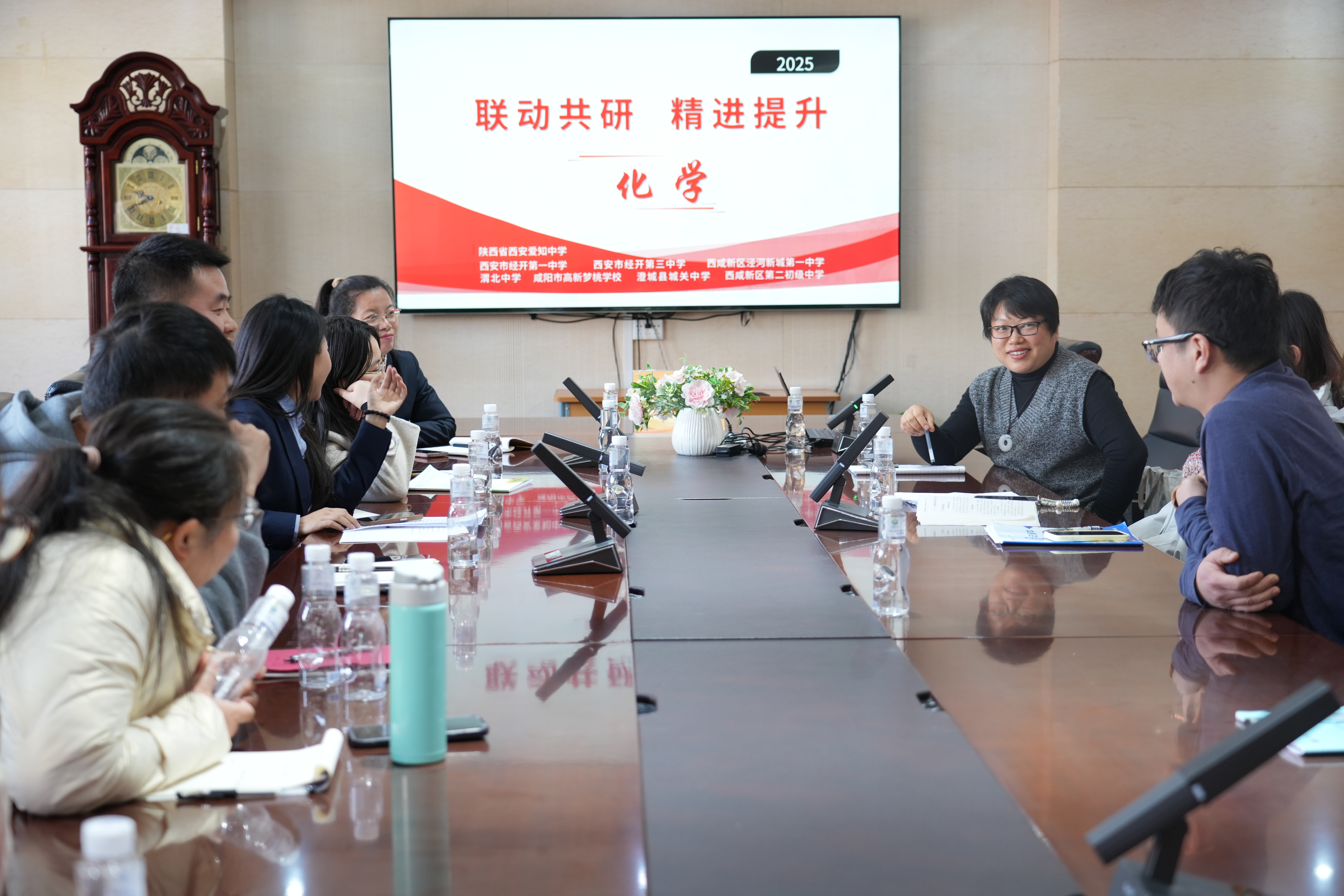 化学交流.JPG