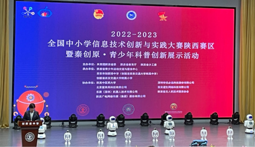 1696750137314.png 1696750137314.png