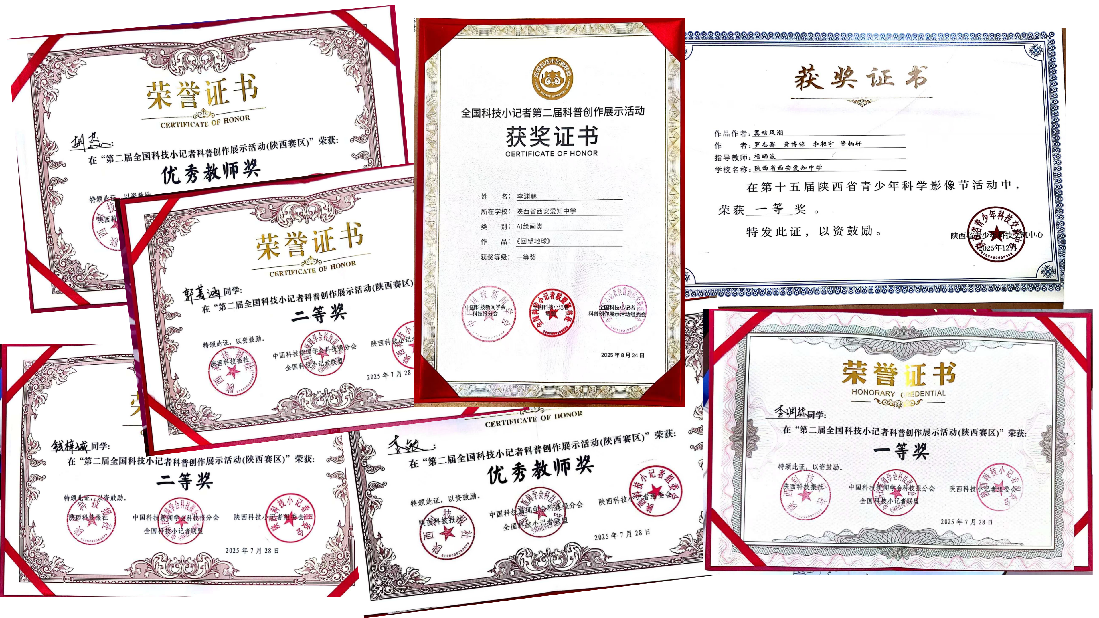 演示文稿1_01(1).png 演示文稿1_01(1).png