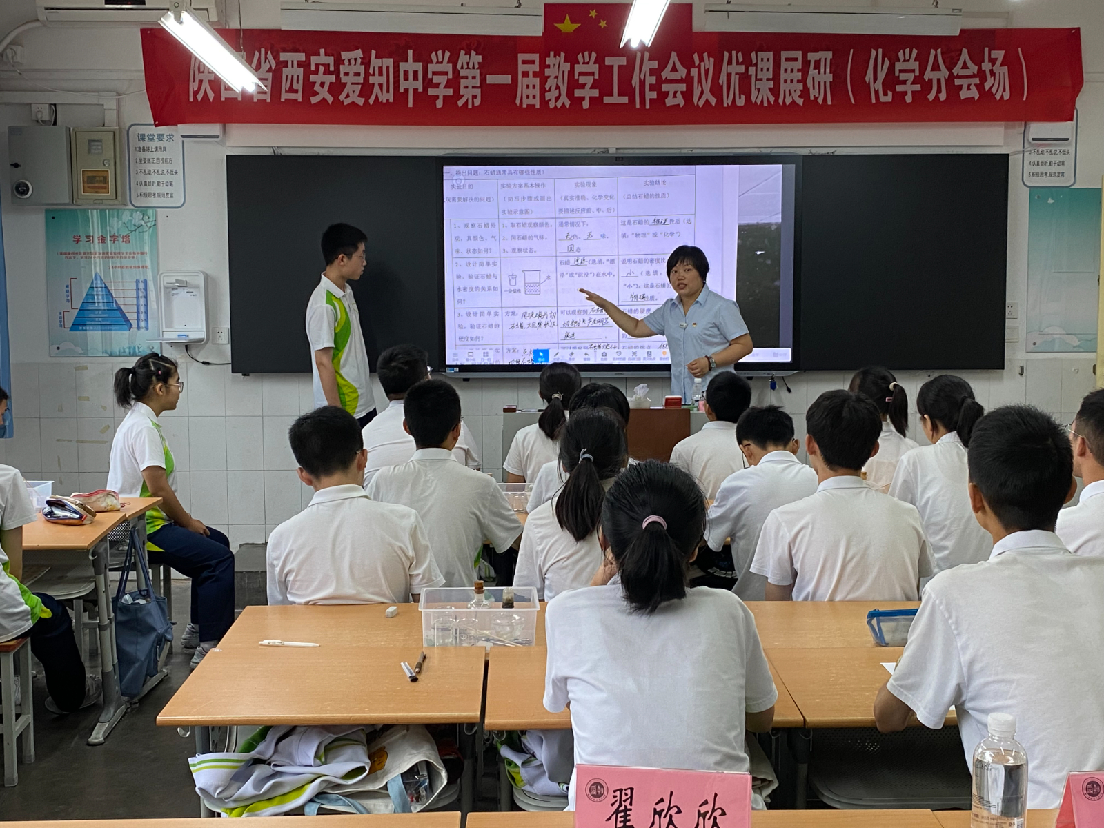 IMG_5654.JPG IMG_5654.JPG