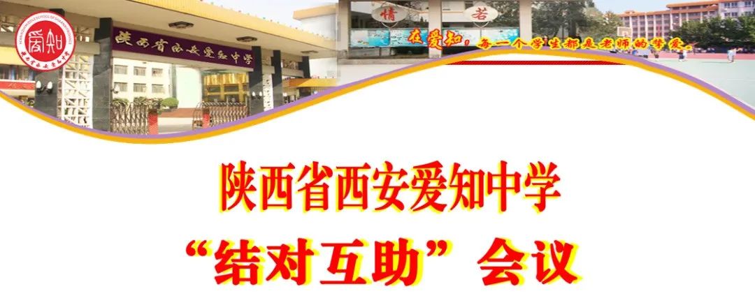 会议1.jpg