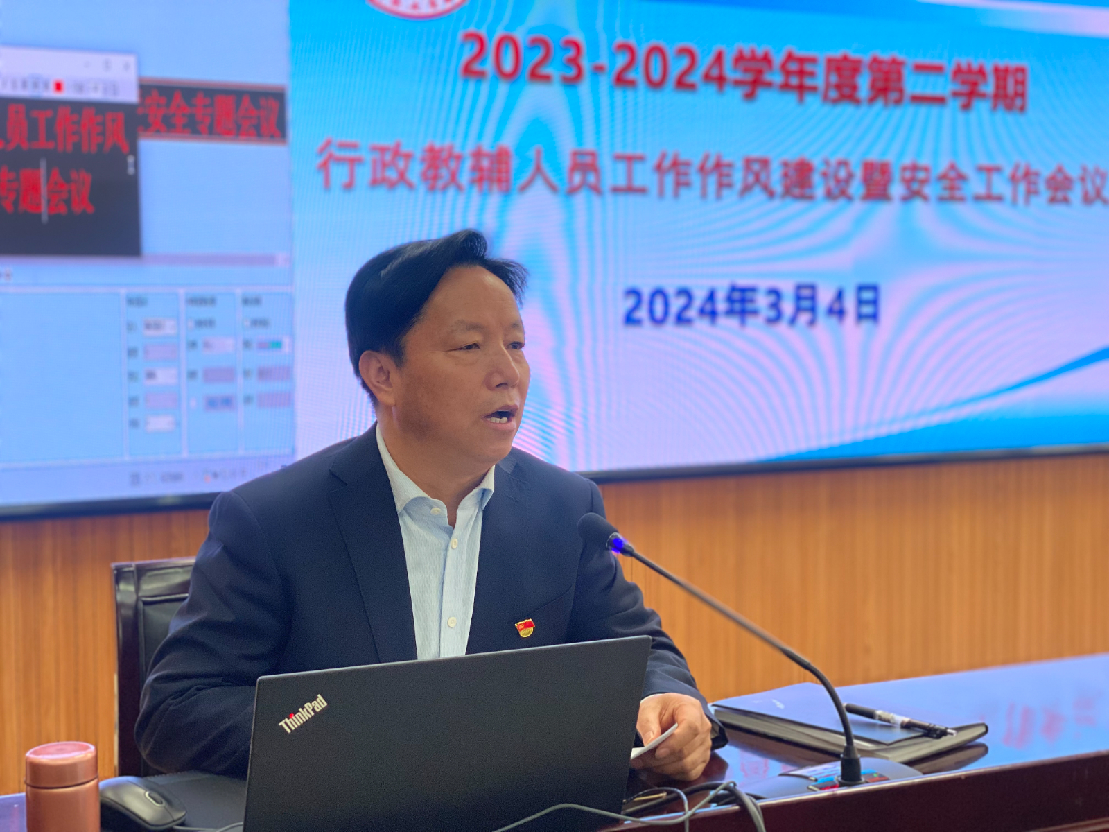 IMG_3005.JPG IMG_3005.JPG