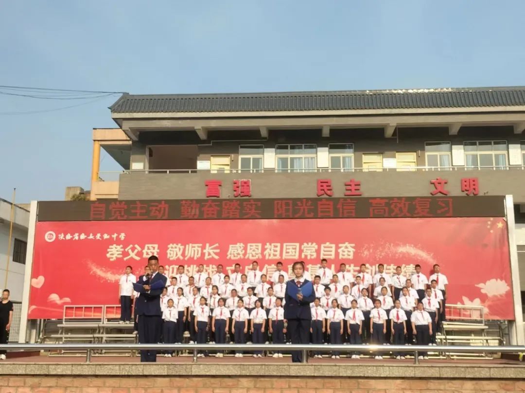 演讲1.jpg 演讲1.jpg