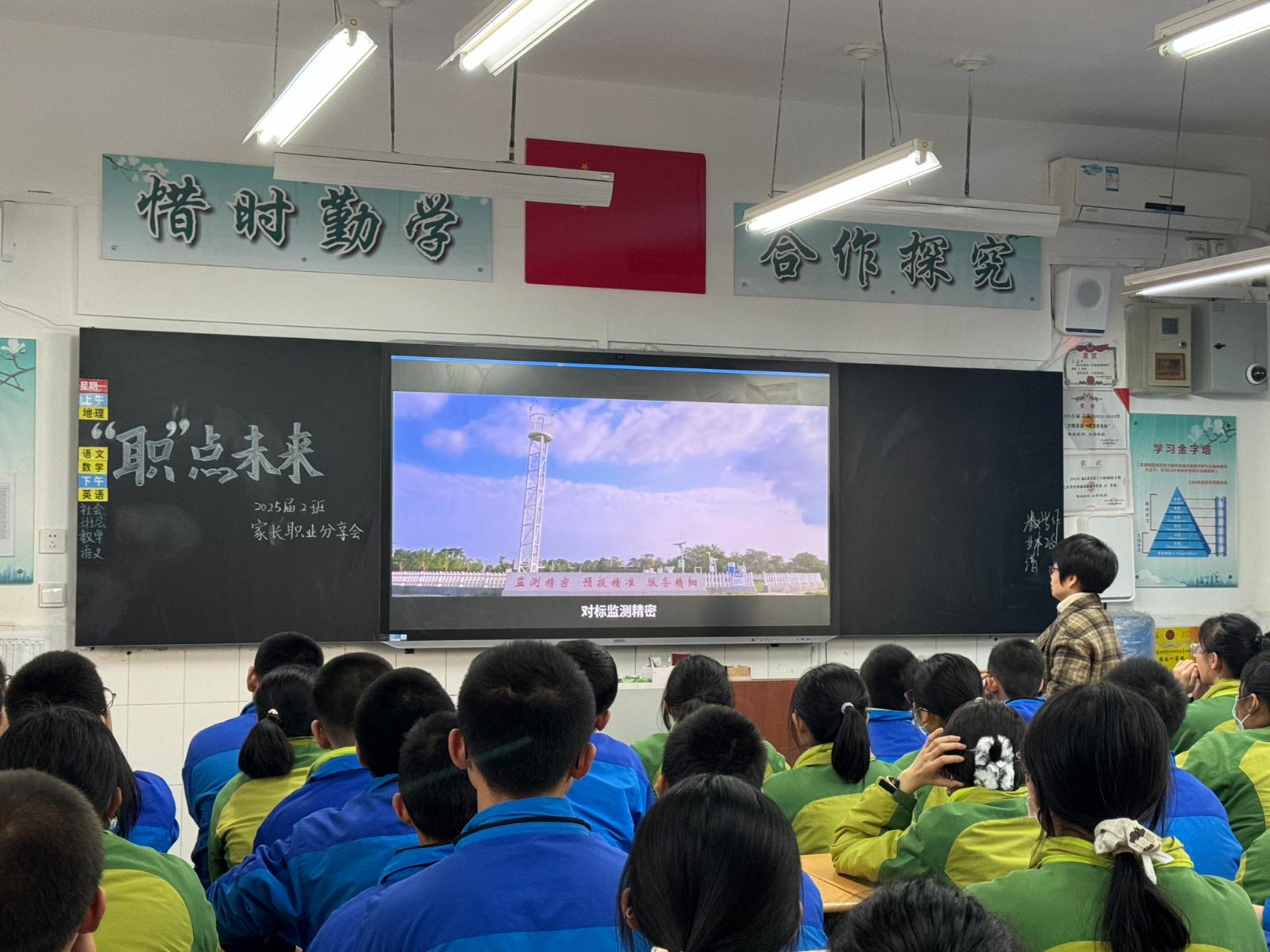 da649a189f3e1fb8580e3f08236b5aa.jpg da649a189f3e1fb8580e3f08236b5aa.jpg