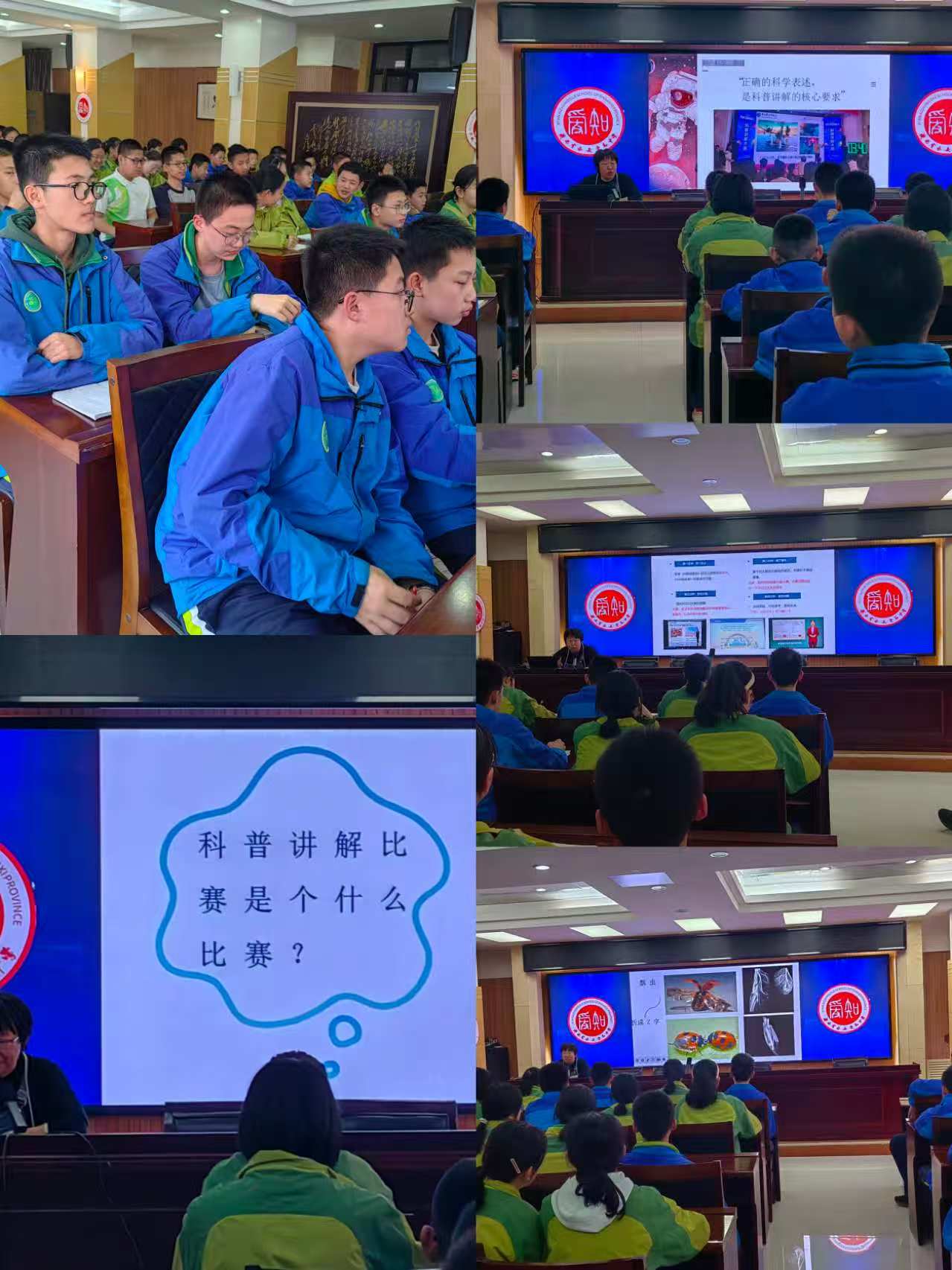 微信图片_20250321080649.jpg