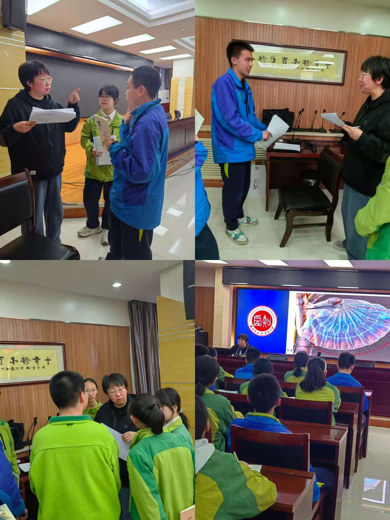 微信图片_20250321080822.jpg